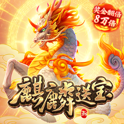 必威app官网入口