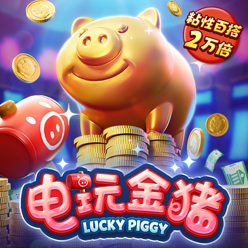 必赢贵宾会