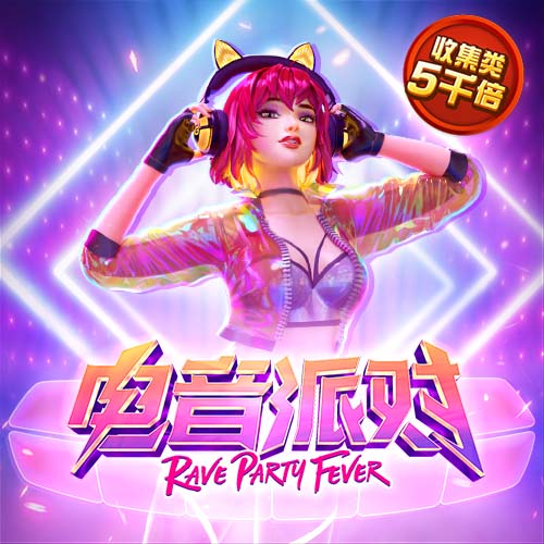 澳门威尼斯人615.ccAPP