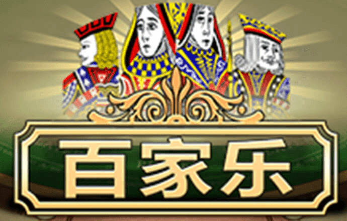 爱博体育官网登录