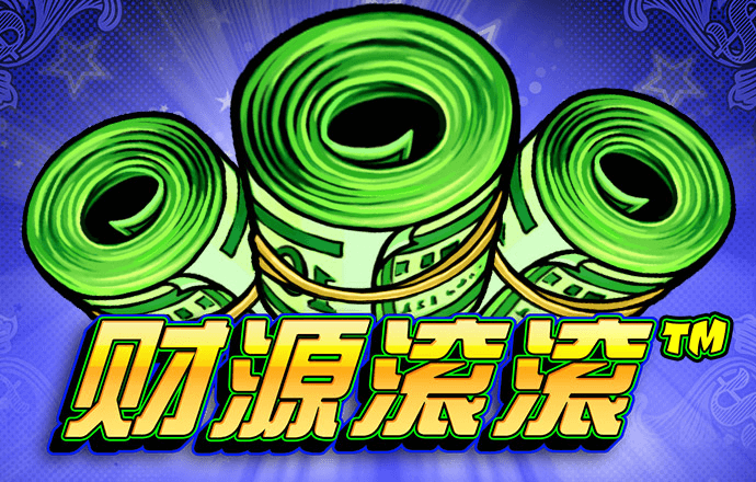 秉英体育app官网入口