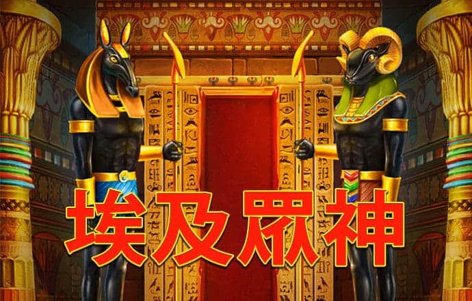 博澳体育官网app安卓版
