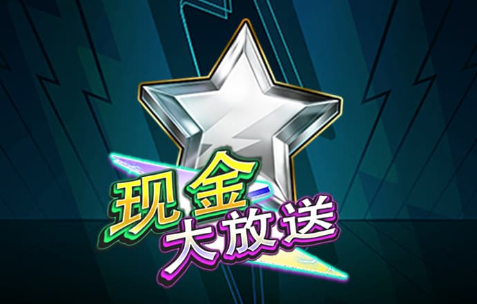 下载11133港澳宝典