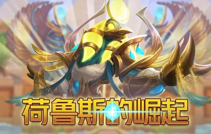 hq环球体育官方